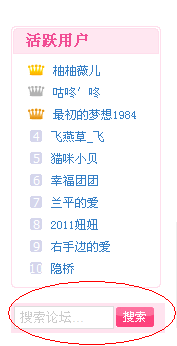 QQ截图未命名.png