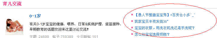 QQ截图未命名3.png