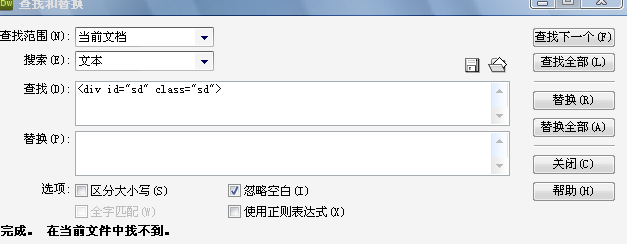 QQ截图未命名5.png