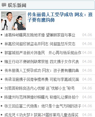 QQ截图未命名.jpg