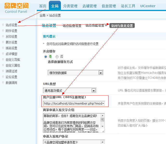 QQ截图未命名.png