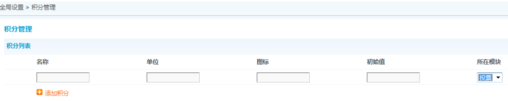 QQ截图未命名.png