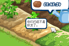 TM截图未命名.png