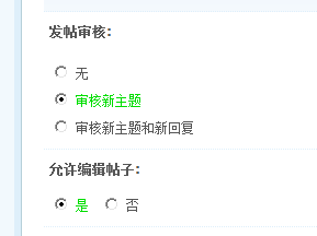 2011-04-08_154913.png