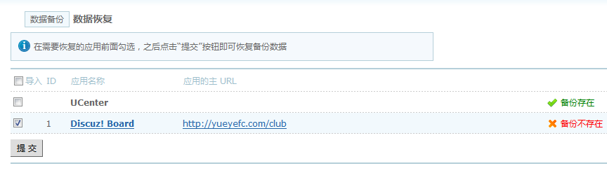 不存在.png