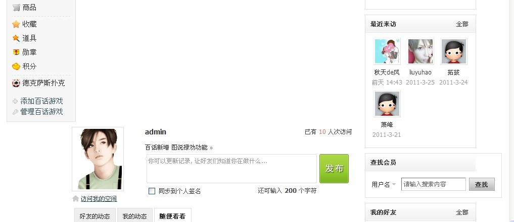 未命名.jpg