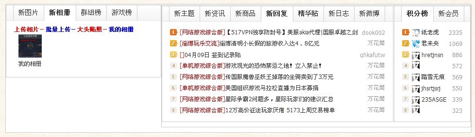 未命名.jpg