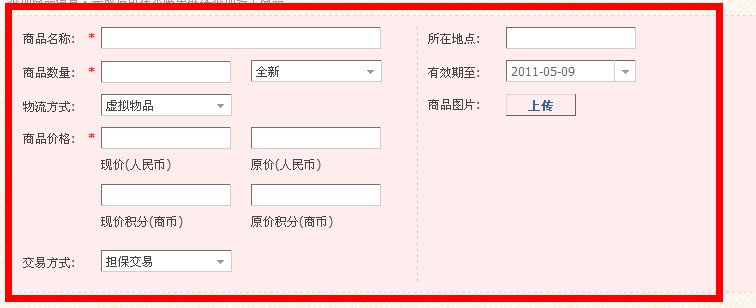 QQ截图未命名.jpg