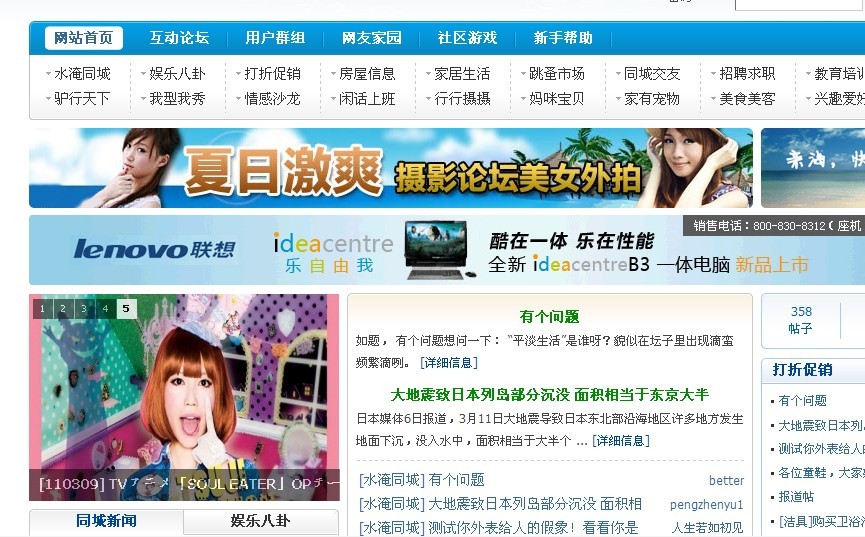 未命名.jpg