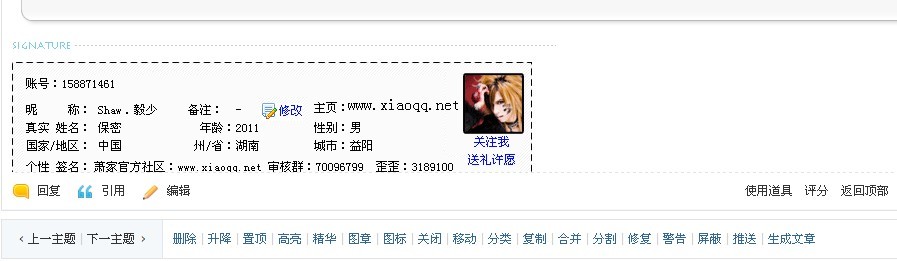 未命名.jpg