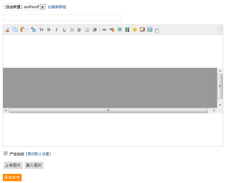 Caputrue_2011_04_10_102255_000.png