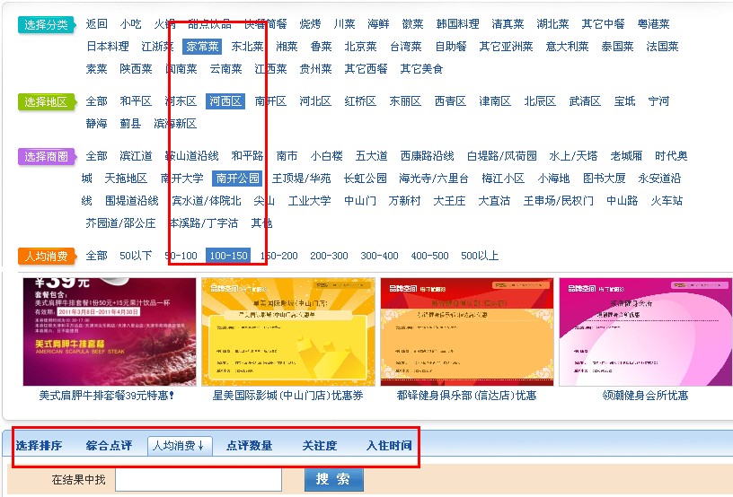QQ截图未命名.jpg