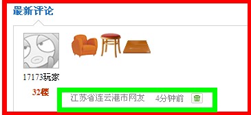 QQ截图未命名.jpg