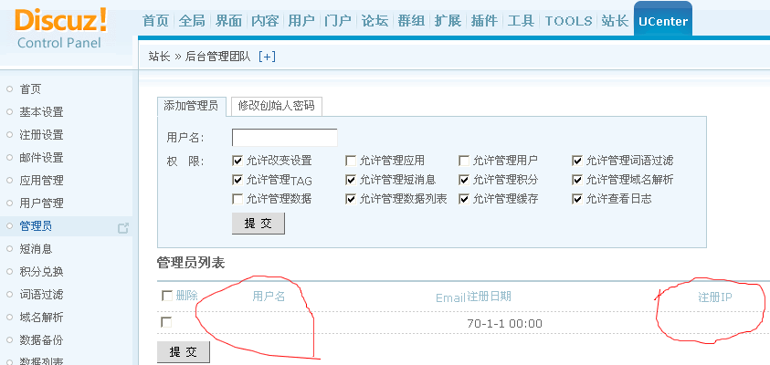 未命名-1.gif