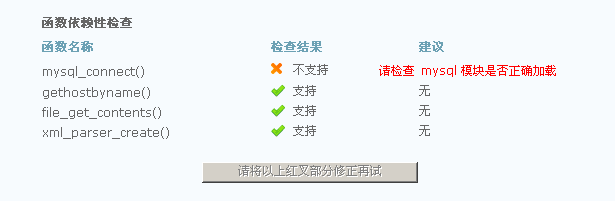 捕获.PNG