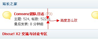QQ截图未命名.jpg