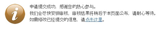 QQ截图未命名.jpg