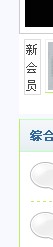 边框2.jpg
