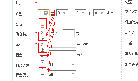 QQ截图20110413093928.png