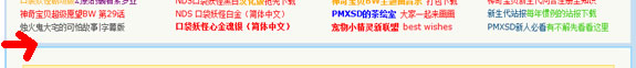 位置.jpg