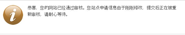 QQ截图未命名.jpg