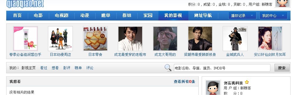 广告.jpg