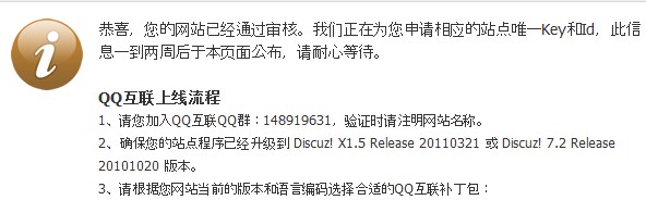 QQ截图未命名.jpg