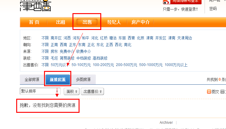 QQ截图20110415093040.png
