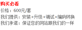 Snap_2011.04.15_10h46m53s_002.png