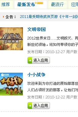 TM截图未命名.jpg