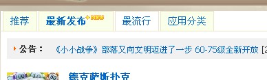 TM截图未命名.jpg