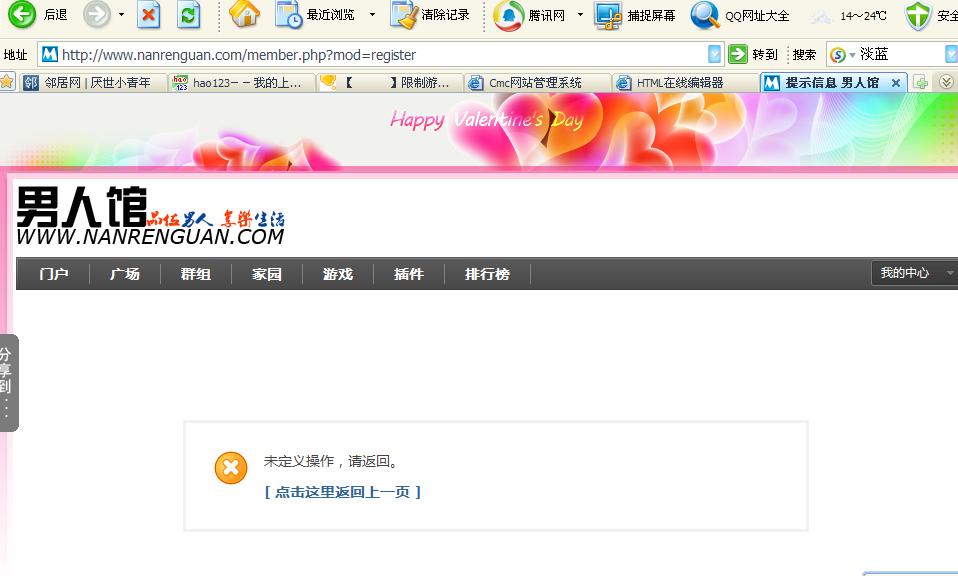 TT截图未命名.jpg