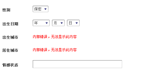 QQ截图未命名2.png