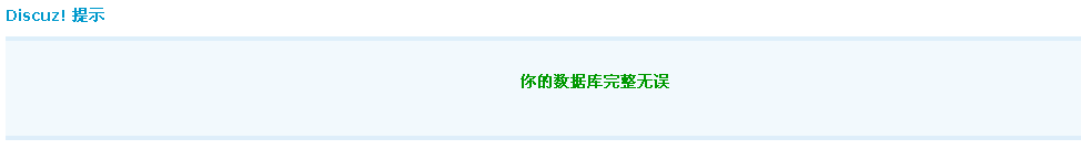 QQ截图未命名2.png