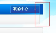 QQ截图未命名.jpg