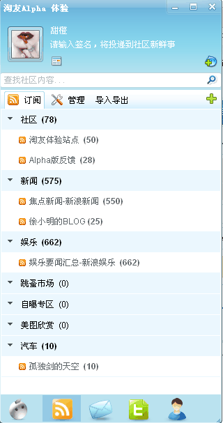 71_617_8330f2144fe1517.gif