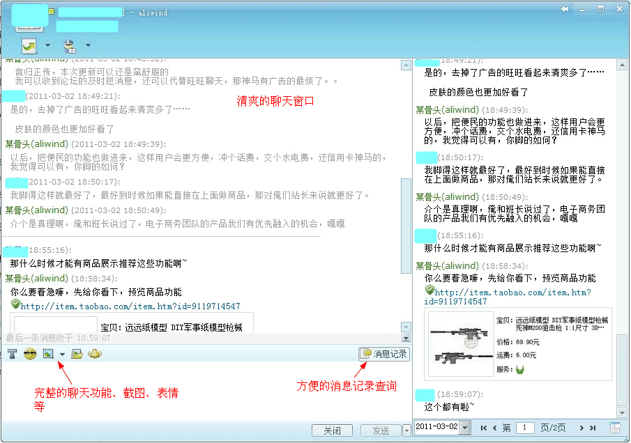 71_617_a3a53158c670d17.gif