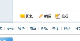 QQ截图未命名.jpg