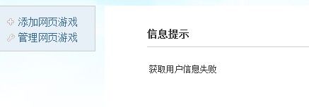 QQ截图未命名.jpg