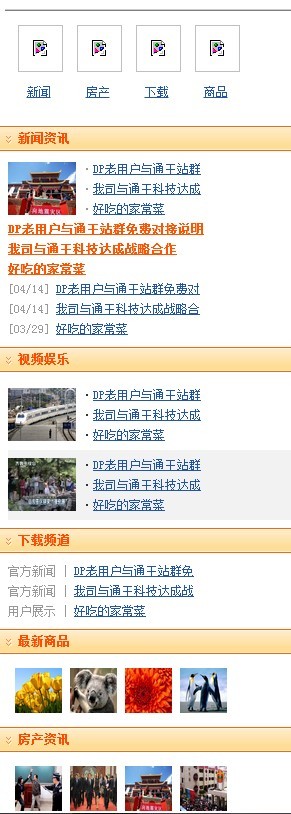 未命名.jpg