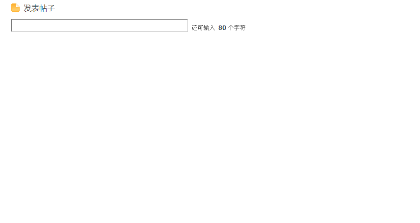 QQ截图20110418190646.png