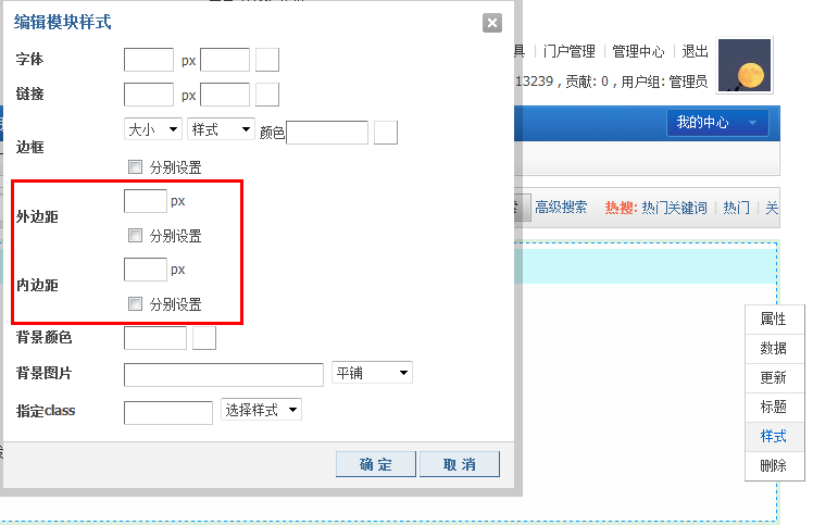 QQ截图未命名.png