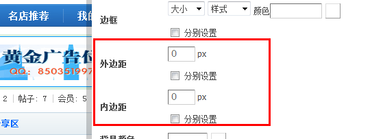 QQ截图未命名.png