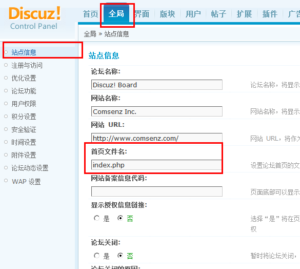 QQ截图未命名.png