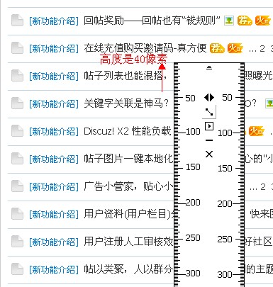 x2rc版本的