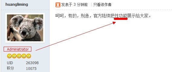 未命名.jpg