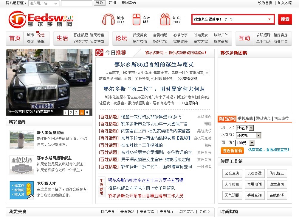 未命名.jpg