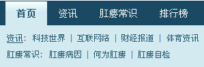 2011-04-19_233047.jpg