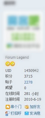 QQ截图20110420120242.jpg