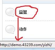 QQ截图未命名.jpg